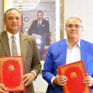 توقيع مذكرة تفاهم بين وزارة الصناعة والتجارة المغربية والمجموعة الإيطالية “NUTI IVO”