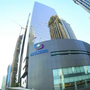 ارتفاع مؤشر بورصة قطر بنسبة 0.79 %