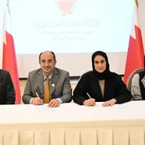 وزارة الإسكان والتخطيط العمراني توقع اتفاقية تعاون مع الجامعة الخليجية