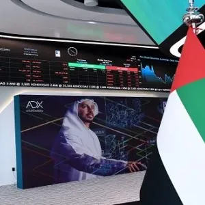 القيمة السوقية لـ20 شركة وطنية مُدرجة في أسواق الإمارات تبلغ 2.8 تريليون درهم