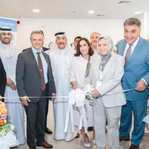 افتتاح عيادة “كريستال فيجن” لطب عيون الأطفال والكبار في مستشفى البحرين التخصصي