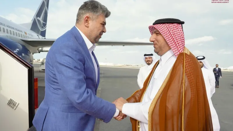 رئيس وزراء رومانيا يصل الدوحة