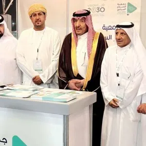 تأسيس الجمعية الخليجية للإعلام السياحي من الرياض