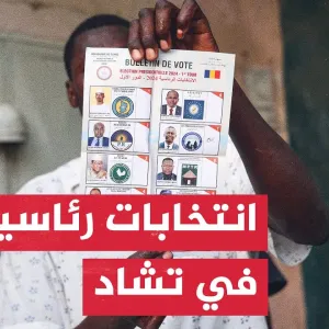 بدء فرز أصوات الناخبين بانتخابات الرئاسة في تشاد