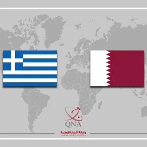 رئيسة غرفة أثينا للصناعة والتجارة: زيارة سمو الأمير ستخلق شراكات جديدة بين قطر واليونان