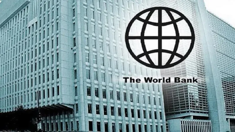 البنك الدولي يختار المملكة مركزًا للمعرفة لنشر ثقافة الإصلاحات الاقتصادية عالميًا