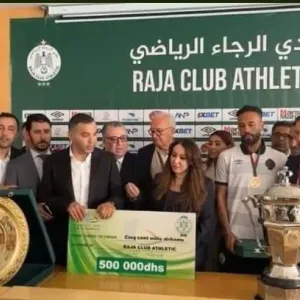 مجلس الدار البيضاء يكافئ الرجاء بـ 50 مليون بعد تتويجه بلقبي البطولة وكأس العرش