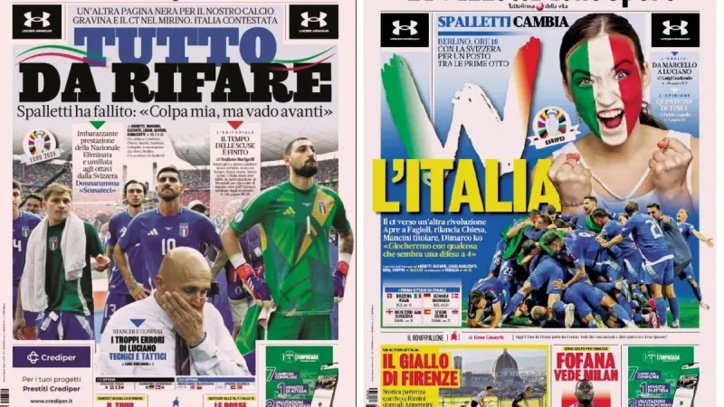 يورو 2024.. الصحافة الإيطالية توجه انتقادات لاذعة لمنتخبها