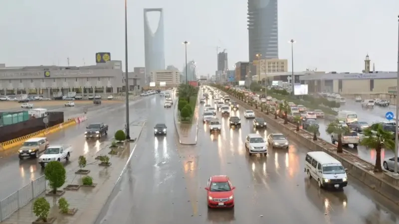«الأرصاد» تتوقع هطول أمطار على أجزاء من منطقة الرياض