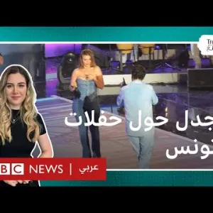 راغب علامة ورقص معجبة بحفله يثير جدلا في تونس.. وقيس سعيد يعلق على الحفلات