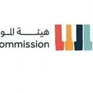 الرياض تفوز باستضافة مؤتمر وجوائز مدن الموسيقى لعام 2024 للمرة الأولى بالشرق الأوسط