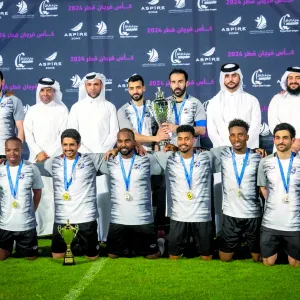 ختام منافسات كأس فرجان قطر