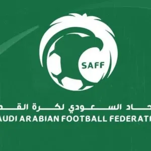 تصريح مثير: رسالة شكر من العين لاتحاد القدم السعودي بسبب الهلال