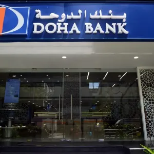 بنك الدوحة بصدد بيع سندات دولارية لأجل 5 سنوات