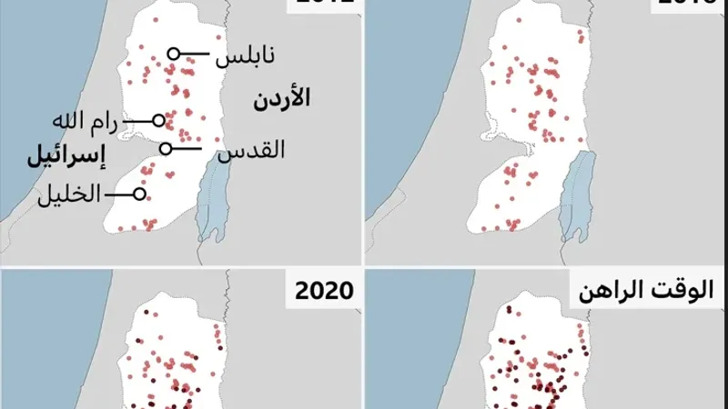 المستوطنون المتطرفون يستولون على أراضي الضفة الغربية بوتيرة متسارعة - تقرير لبي بي سي