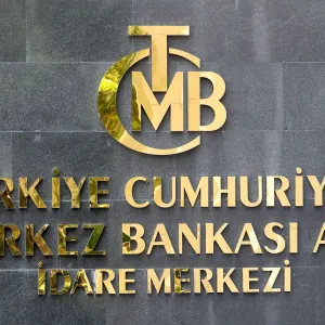 المركزي التركي يبقي على معدل الفائدة دون تغيير عند 50%