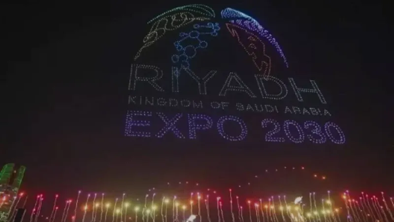 المملكة تستعرض تجهيزاتها لاستضافة معرض إكسبو الرياض 2030