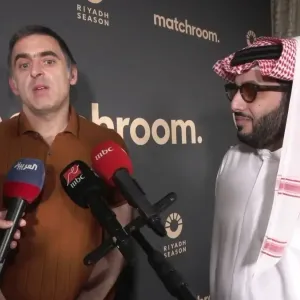 آل الشيخ: لعبة السنوكر انتشرت في السعودية