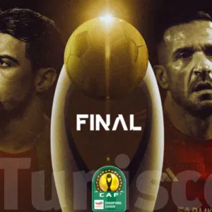 القنوات الناقلة لمباراة الأهلي والترجي في نهائي دوري أبطال أفريقيا 2024