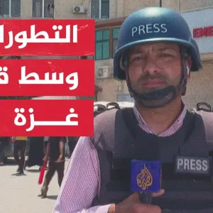 مراسل الجزيرة: أكثر من 50 شهيدا خلال الـ24 ساعة الماضية في المحافظة الوسطى بقطاع غزة