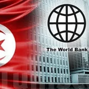البنك الدولي يجدد التزامه بمواصلة دعم جهود التنمية في تونس