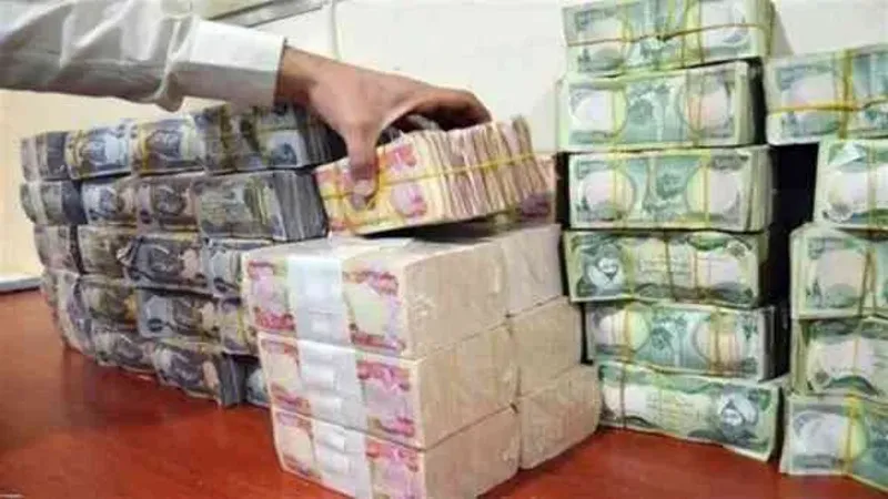المالية النيابية: حصة إقليم كوردستان في الموازنة الاتحادية تقارب 20 تريليون دينار