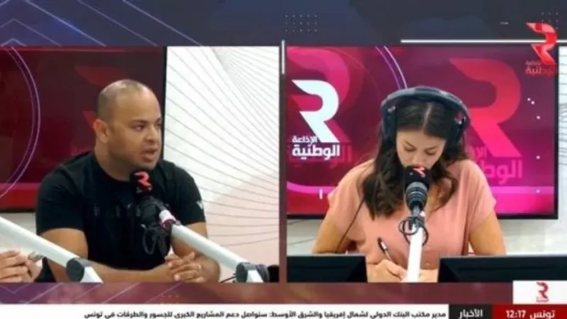 بوغطاس : الهجمة على تقرير الاذاعة الوطنية تحركها مصالح ضيقة