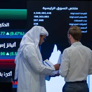 الأجانب يخفضون ملكيتهم في 111 ورقة مالية في "تاسي" ويرفعونها في 102 أخرى