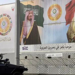 القادة العرب في "قمّة البحرين": نطالب بالوقف الفوري والدائم لإطلاق النار في غزة