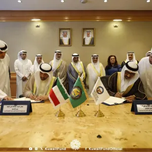 «صندوق التنمية» يوقع قرضاً لتمويل مشروع الربط الكهربائي الخليجي بقيمة 35 مليون دينار