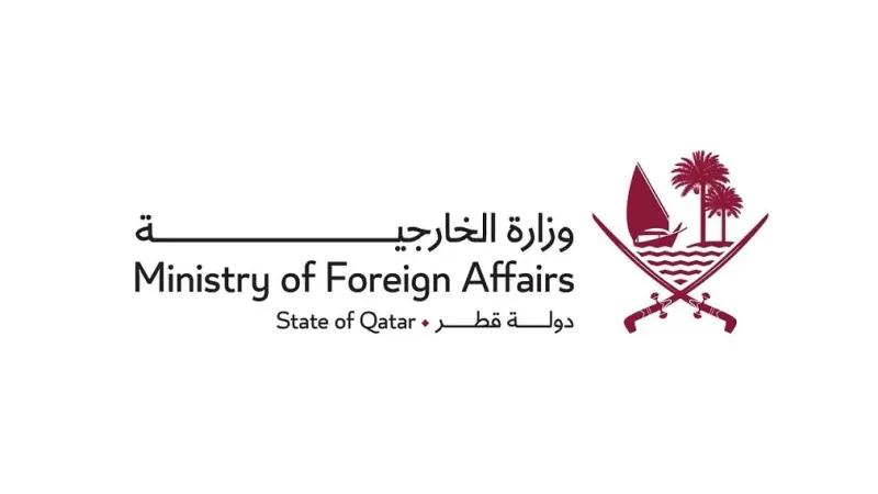 قطر ترأس اجتماعا بين المندوبين الدائمين لدول مجلس التعاون لدى الأمم المتحدة والمديرة التنفيذية لـ "اليونسيف"