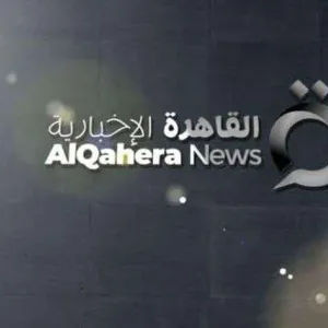 في أشهر قليلة.. «القاهرة الإخبارية» تحجز مكانا بين القنوات العالمية
