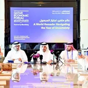 رئيس اللجنة العليا الدائمة المنظمة: اكتمال الاستعدادات وتوقيع 20 مذكرة تفاهم في «قطر الاقتصادي»  https://s.alarab.qa/n/1596016 #جريدة_العرب #قطر