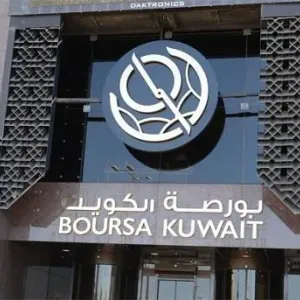 مؤشرات بورصة الكويت 2-6-2024