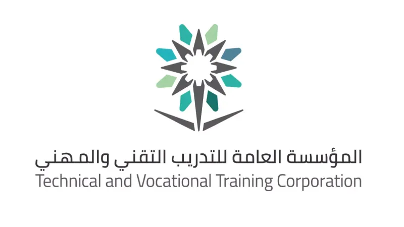 متحدث «التدريب المهني»: ننفذ مبادرات بهدف تطوير القطاع المهني والتقني بالمملكة