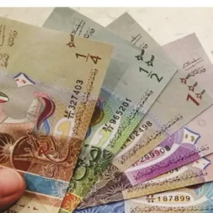 سعر صرف الدينار الكويتي اليوم السبت عبر مواقع البنوك الرسمية.. آخر تحديث