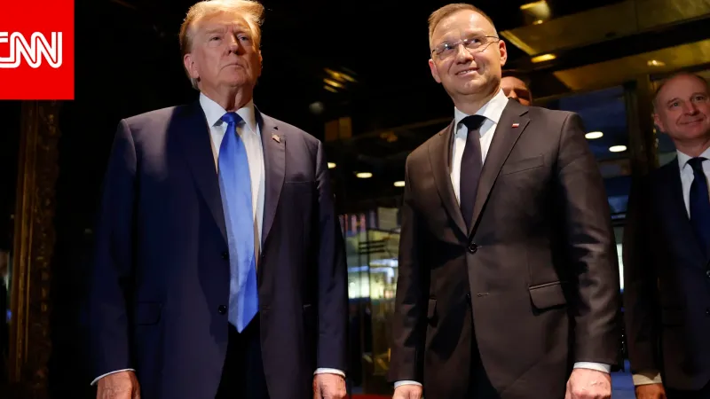 عبر "𝕏": لقاء وحوار بين ترامب ورئيس بولندا حول حجم إنفاق حلف الناتو.. ما الذي دار فيه؟