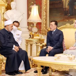 ملك تايلاند يشيد بالأزهر الشريف وجهود «حكماء المسلمين»