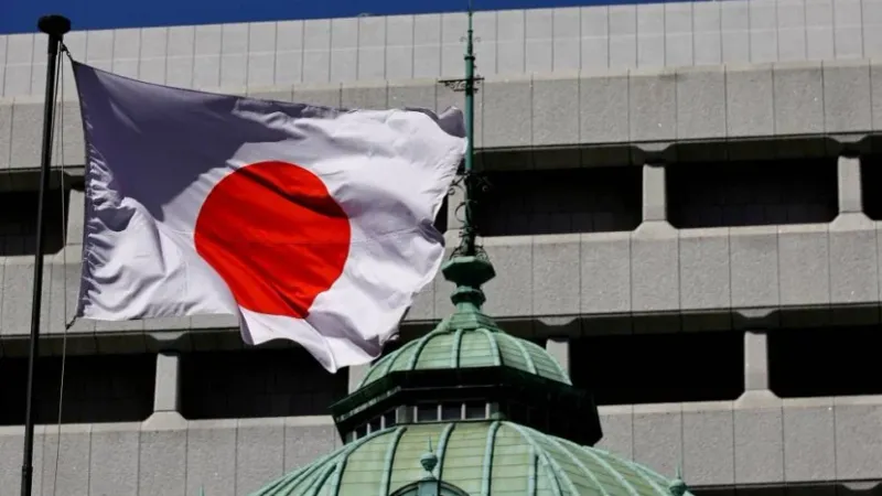 بنك اليابان المركزي : التضخم ارتفع والوقت مناسب لزيادة أسعار الفائدة