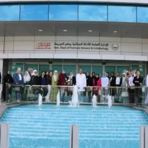 طالبات كلية دبي للصيدلة يطّلعن على تخصّصات الأدلة الجنائية