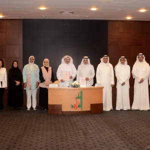 مكتب تكريم الشهداء ورعاية أسرهم وقع بروتوكول تعاون مع الجمعية الكويتية للتوعية والوقاية من المخدرات "غراس"