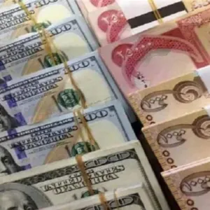 قائمة بأسعار صرف الدولار في البورصات العراقية