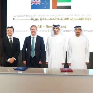 الإمارات ونيوزيلندا تطلقان مفاوضات للتوصل إلى اتفاقية شراكة اقتصادية