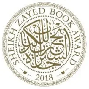 جائزة الشيخ زايد تواصل استقبال الأعمال.. تعرف على الشروط بدورتها الـ19