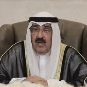 أمير الكويت يعلن حل مجلس الأمة ووقف بعض مواد الدستور لمدة لا تزيد على 4 سنوات