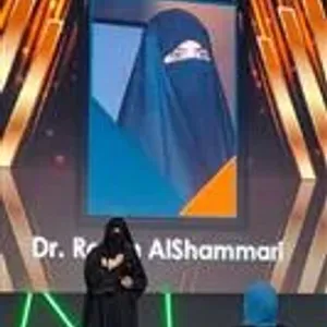 د. ريم الشمري تفوز بجائزة «سيدة الأمن السيبراني للوطن العربي لعام 2024»