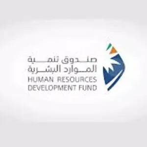 صندوق تنمية الموارد البشرية و«معادن» يوقعان مذكرة تعاون لدعم توطين مهن قطاع التعدين