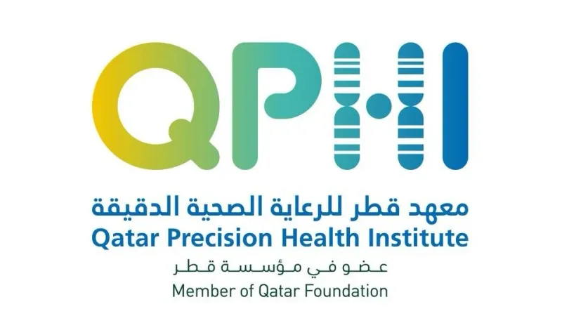 "معهد قطر للرعاية الصحية الدقيقة" يوقع ثلاث مذكرات تفاهم لتطوير الرعاية الصحية الدقيقة