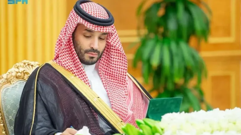 مجلس الوزراء السعودي يوافق على قواعد تأسيس الشركات والمشاركة فيها