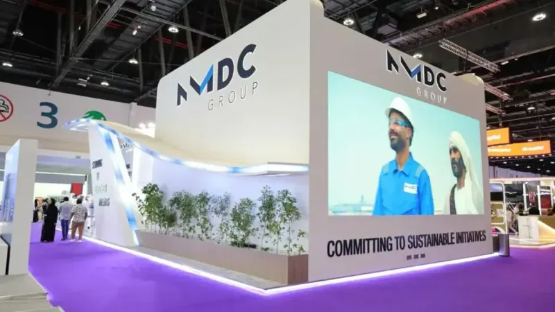 مجموعة NMDC الإماراتية تقرر طرح شركتها التابعة إن إم دي سي إنيرجي للاكتتاب العام